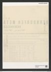 Triceratium perpusillum Grev. (de-Toni-Nr.: Genus 140, Species 4013) Zeichnungen Sammlung Grunow (NHMW-BOT-W0376599)